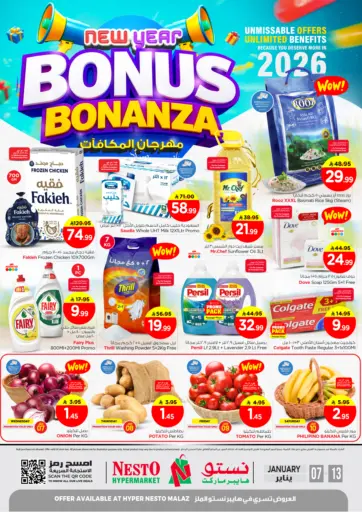 New Year Bonus Bonanza - Malaz