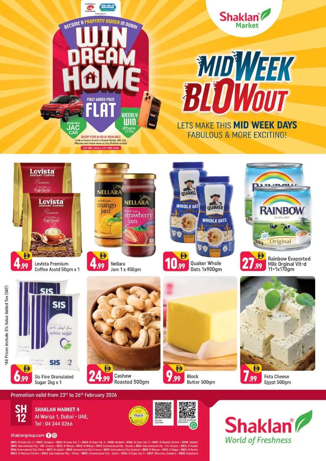 عروض شكلان ماركت الإمارات العربية المتحدة , الامارات - دبي في دي٤دي أونلاين. الورقاء ١ ، دبي. . حتى ٢٦ فبراير