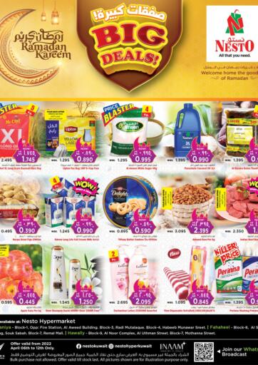 Kuwait - Kuwait City Nesto Hypermarkets offers in D4D Online. Big Deals. . Till 12th April