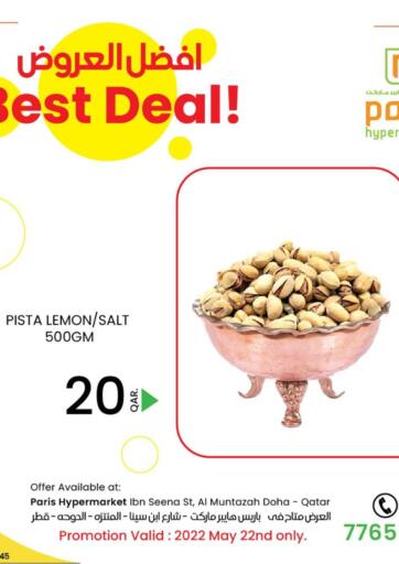 Qatar - Al Wakra Paris Hypermarket offers in D4D Online. Best Deal!. . Only On 22nd May