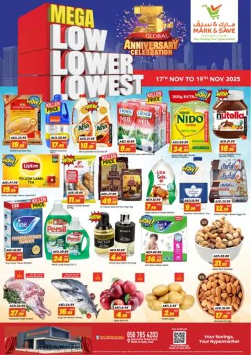 Skycourts, Wadi Al Safa, Dubai