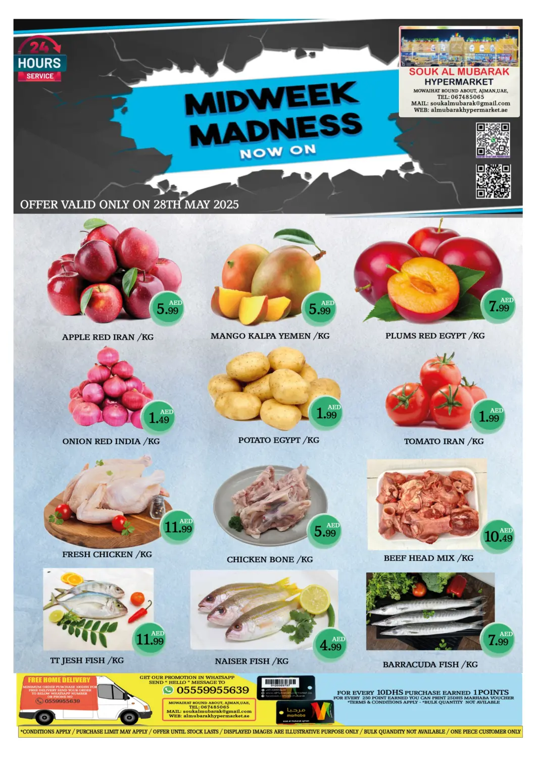 UAE - Sharjah / Ajman Souk Al Mubarak Hypermarket offers in D4D Online. Mowaihat Roundabout, Ajman. . Only On 28th May