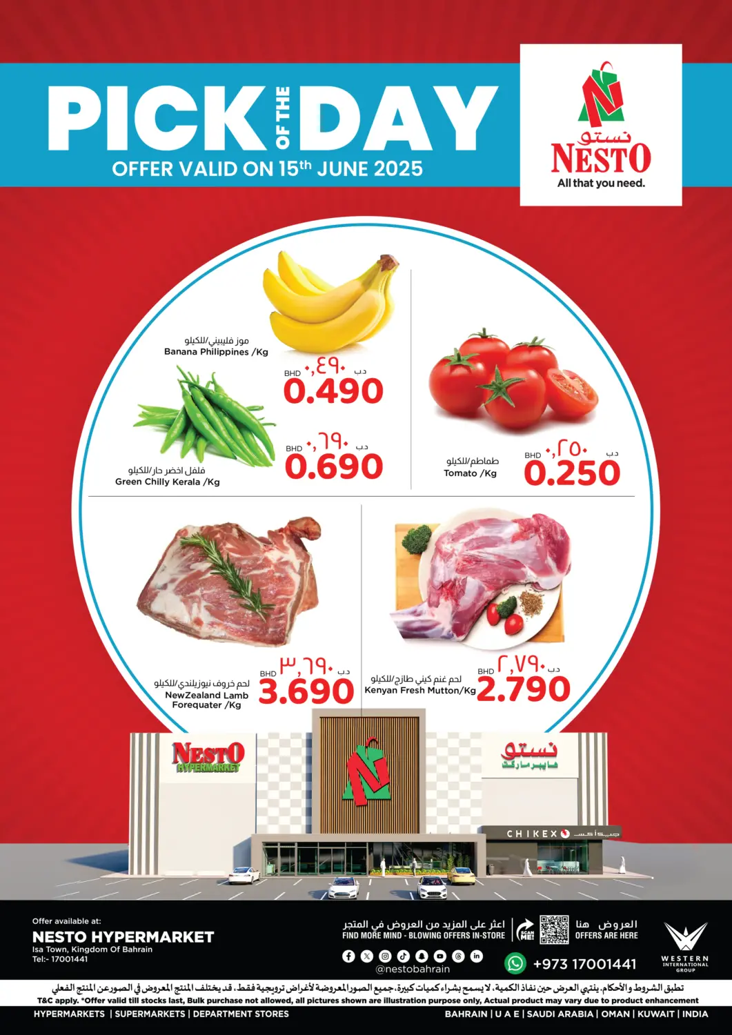 Bahrain NESTO  offers in D4D Online. Pick Of The Day. . Only On 15th June