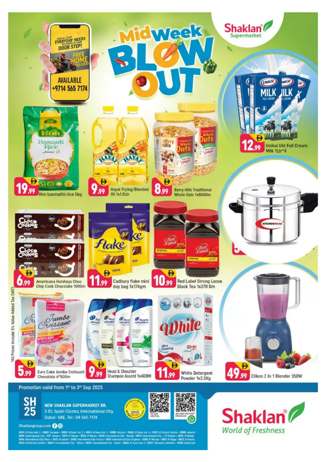 UAE - Dubai Shaklan  offers in D4D Online. S 01, Spain Cluster, IC. . Till 3rd September