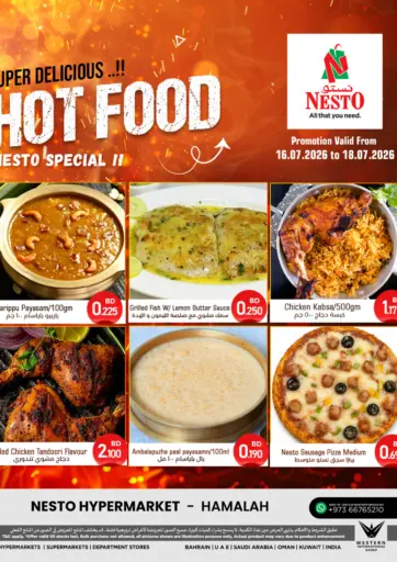 Hot Food - Hamalah
