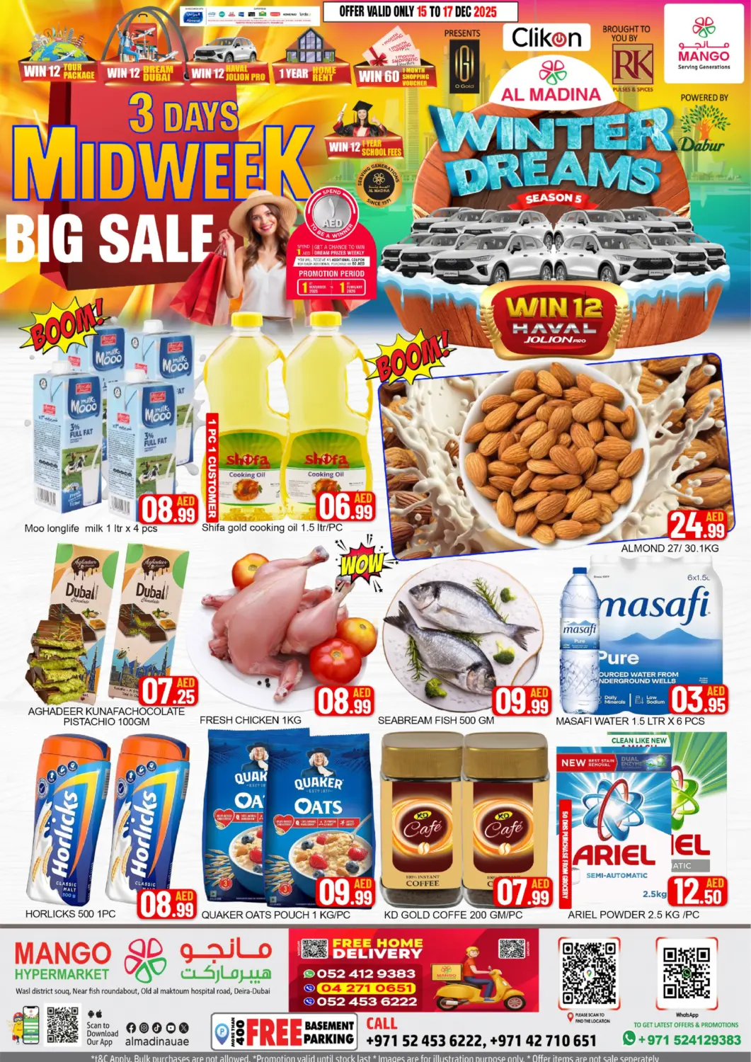 عروض مانجو هايبرماركت الإمارات العربية المتحدة , الامارات - دبي في دي٤دي أونلاين. ديرة - دبي. . حتى ١٧ ديسمبر