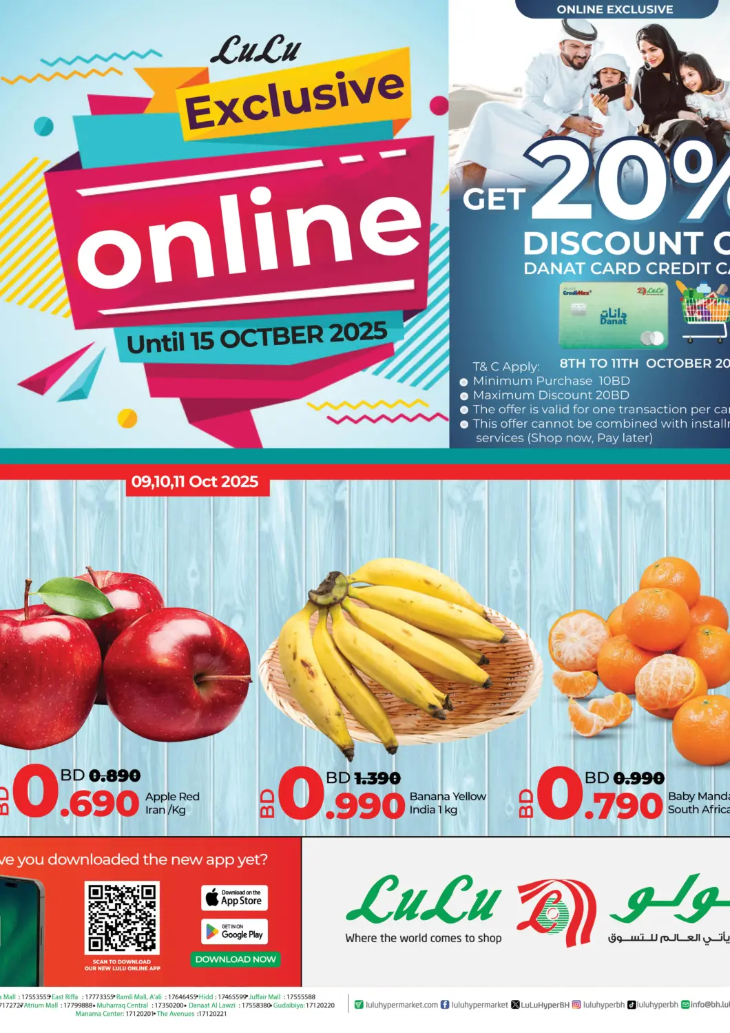 Bahrain LuLu Hypermarket offers in D4D Online. Exclusive Online. . Till 15th October