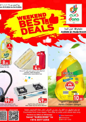 Weekend Best Deals