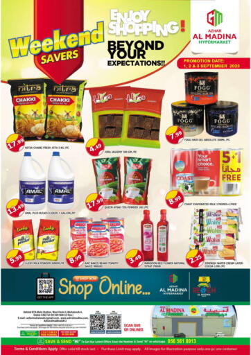 UAE - Dubai Azhar Al Madina Hypermarket offers in D4D Online. Muhaisnah 4, Dubai. . Till 3rd September
