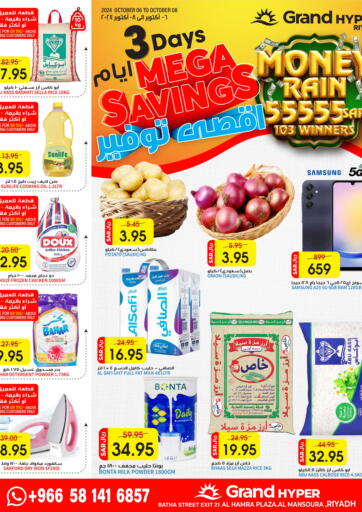 KSA, Saudi Arabia, Saudi - Riyadh Grand Hyper offers in D4D Online. 3 Mega Savings. . Till 8th October