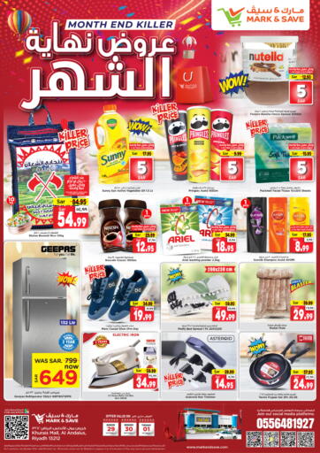 KSA, Saudi Arabia, Saudi - Al Hasa Mark & Save offers in D4D Online. Month End KIller. . Till 1st October