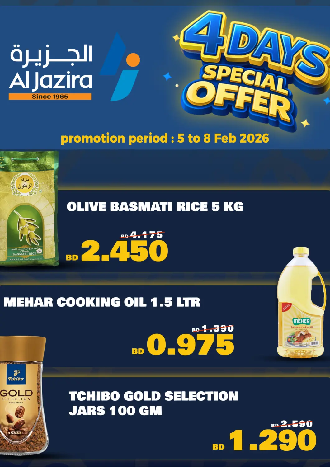 Bahrain Al Jazira Supermarket offers in D4D Online. 4 Days Special Offer. . Till 8th February