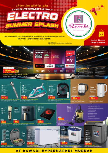 Rawabi Hypermarket - Electro Summer Splash in Qatar Offers - Qatar Electro Summer Splash