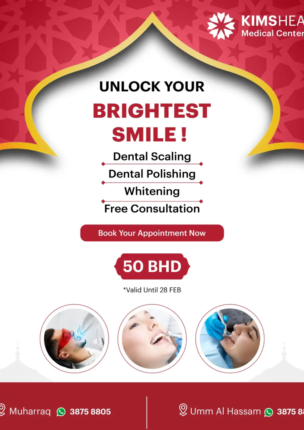 Bahrain KIMS Health Medical Center offers in D4D Online. Unlock Your Brightest Smile!. . Till 28th February