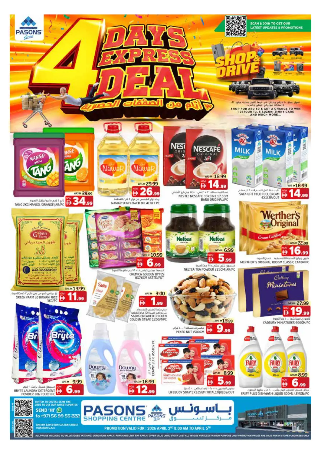 UAE - Fujairah Pasons Hypermarket offers in D4D Online. Fujairah. . Till 5th April
