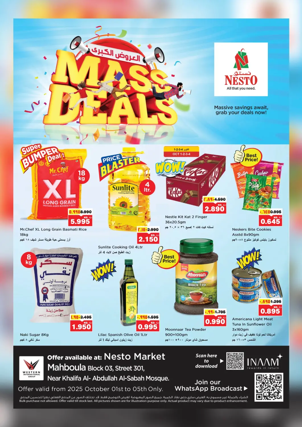 Kuwait - Ahmadi Governorate Nesto Hypermarkets offers in D4D Online. Mass Deals. . Till 5th October