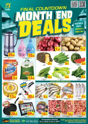 Month End Deals