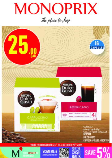 Qatar - Al Shamal Monoprix offers in D4D Online. Explore Monoprix Specials!. . Till 29th October