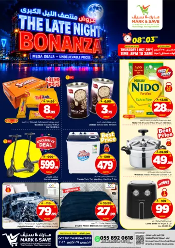 The Late Night Bonanza
