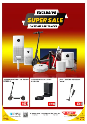iCONNECT - Exclusive Super Sale On Home Appliances in Qatar Offers - Qatar Exclusive Super Sale On Home Appliances
