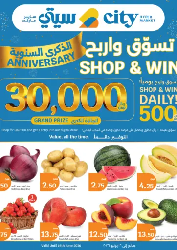 Fresh Deals