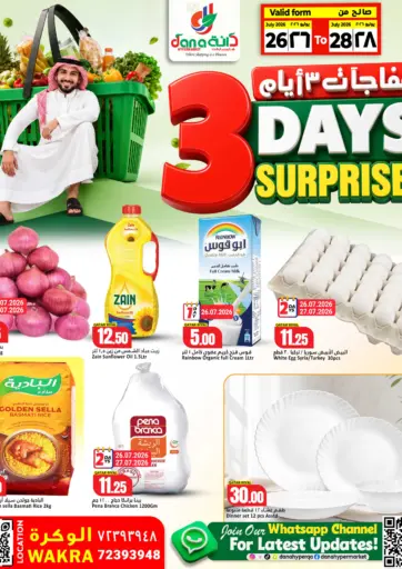 3 Days Surprises