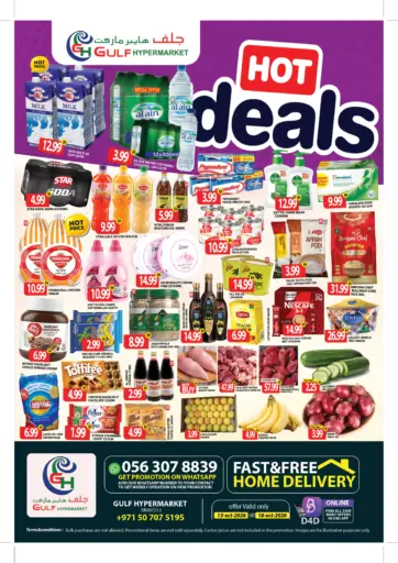 Hot Deals