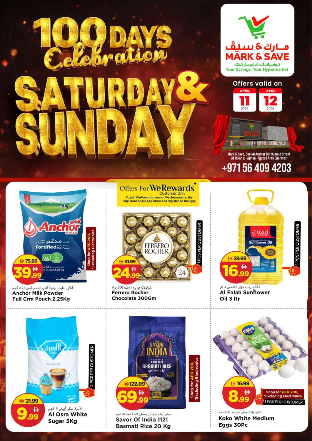 UAE - Sharjah / Ajman Mark & Save offers in D4D Online. Al Tallah , Ajman. . Till 12th April
