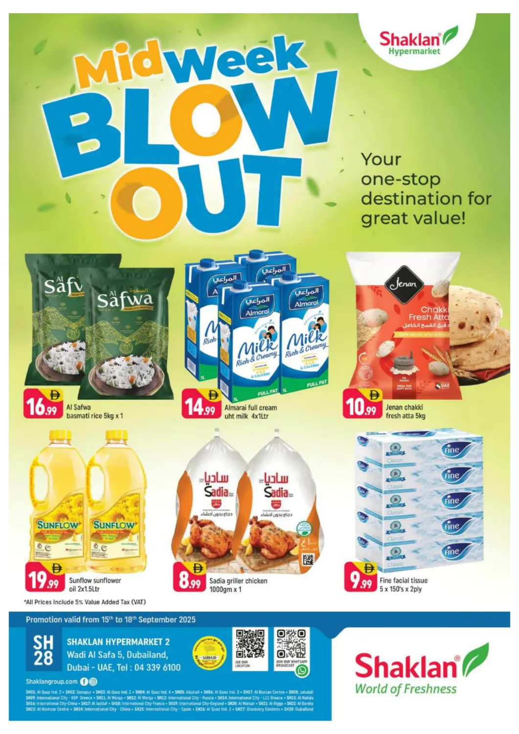 UAE - Dubai Shaklan  offers in D4D Online. Wadi Al Safa 5, Dubailand. . Till 18th September