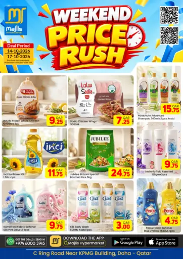 Weekend Price Crush