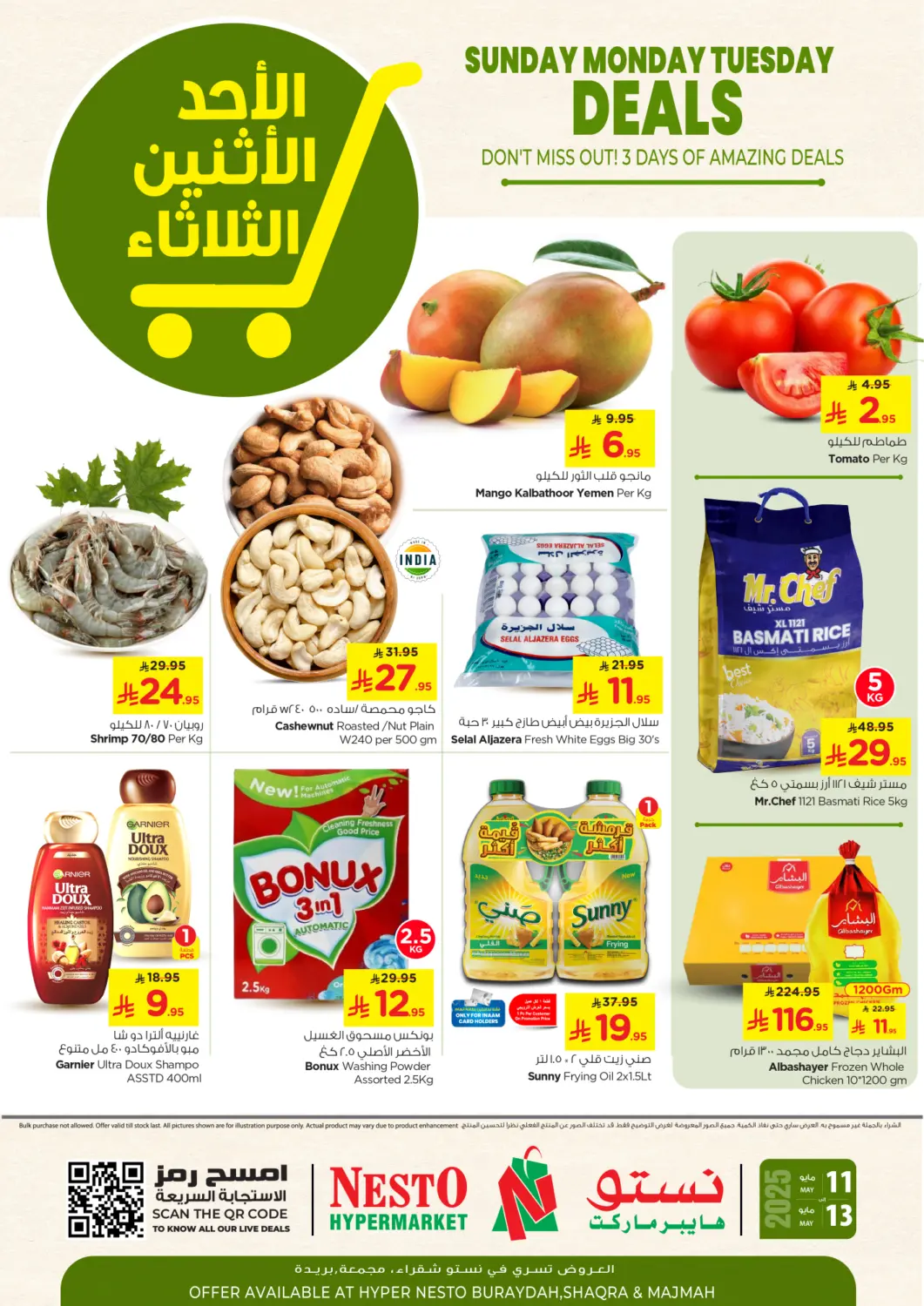 KSA, Saudi Arabia, Saudi - Al Khobar Nesto offers in D4D Online. Sunday Monday Tuesday Deals. . Till 13th May