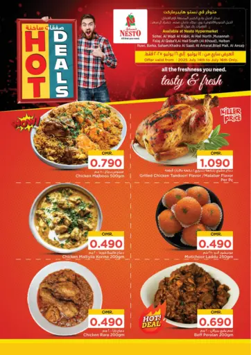 Nesto Hyper Market - Hot Deals in Oman Offers - Oman Hot Deals