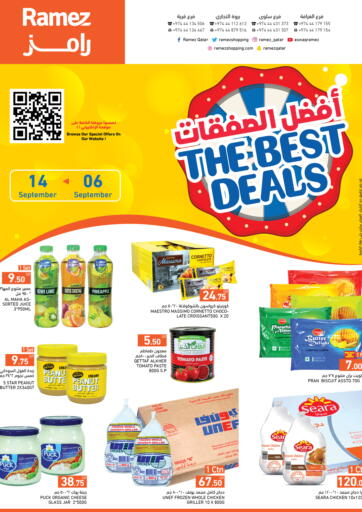 Qatar - Umm Salal Aswaq Ramez offers in D4D Online. The Best Deals. . Till 14th September