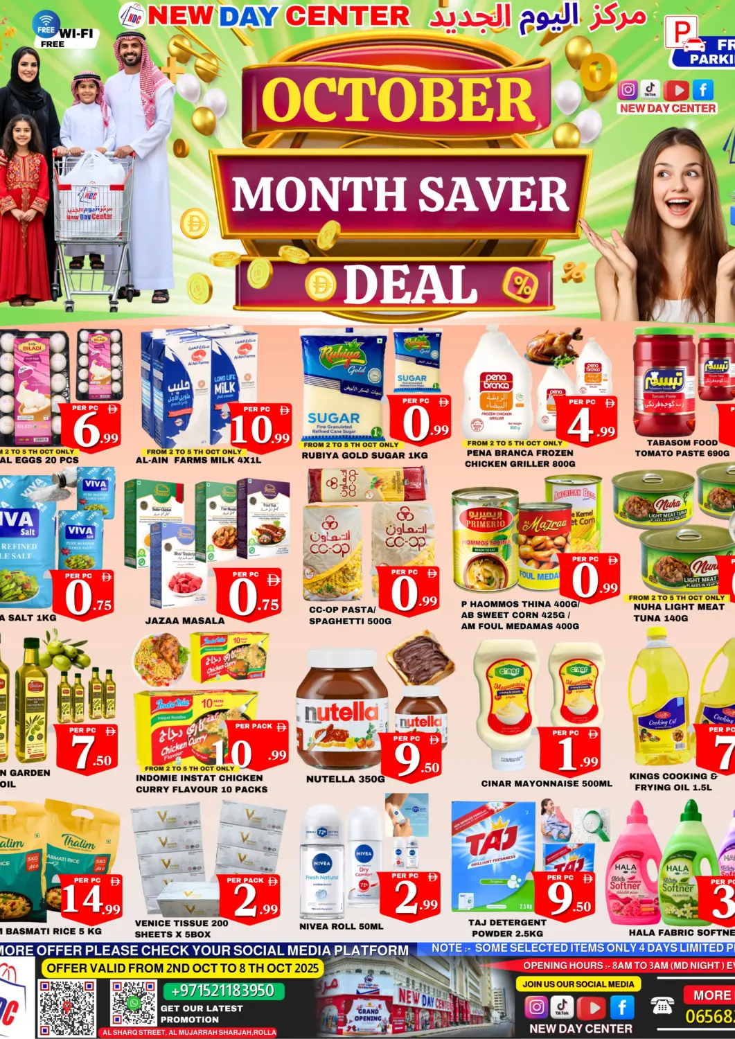 UAE - Sharjah / Ajman NEW DAY CENTER offers in D4D Online. October Month Saver Deal. . Till 8th October
