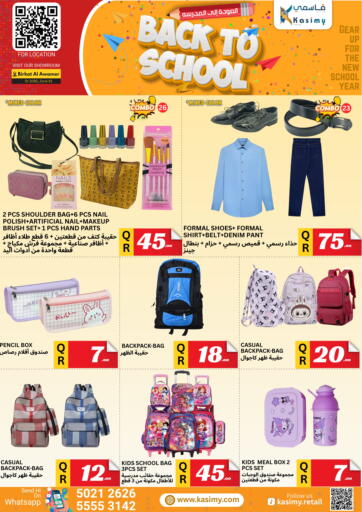 Kasimy Trading - Back To School in Qatar Offers - Qatar Back To School