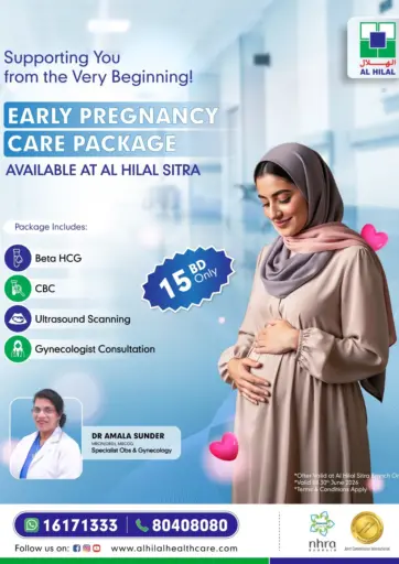 Early Pregnancy Care Package Available At Al Hilal Sitra