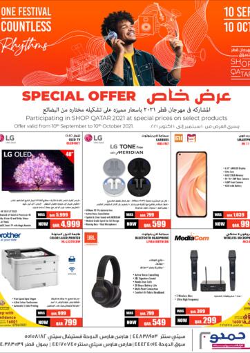 Qatar - Al-Shahaniya Jumbo Electronics offers in D4D Online. Special Offer. . Till 10th October