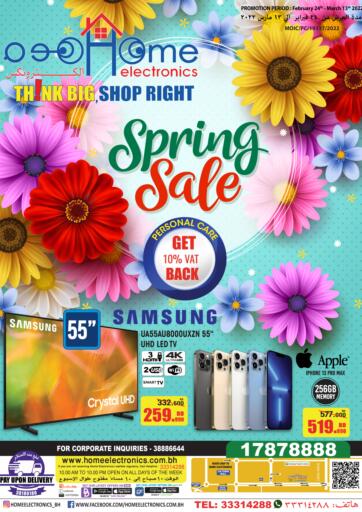 Bahrain offers in D4D Online