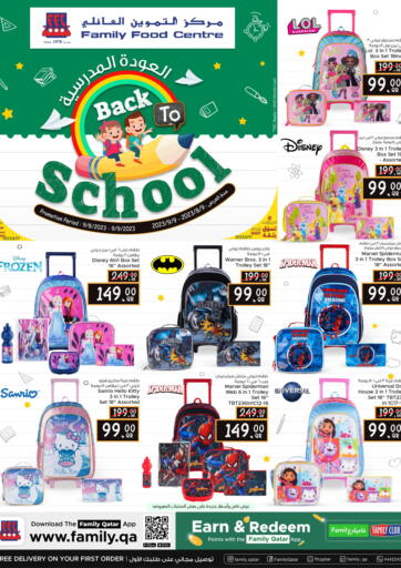 Qatar - Umm Salal Family Food Centre offers in D4D Online. BACK TO SCHOOL. . Till 9th September