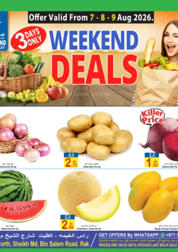 Weekend Deals