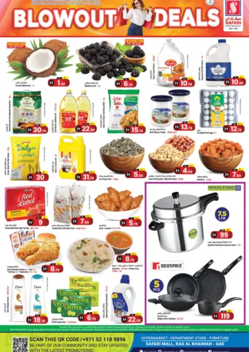 Blowout Deals