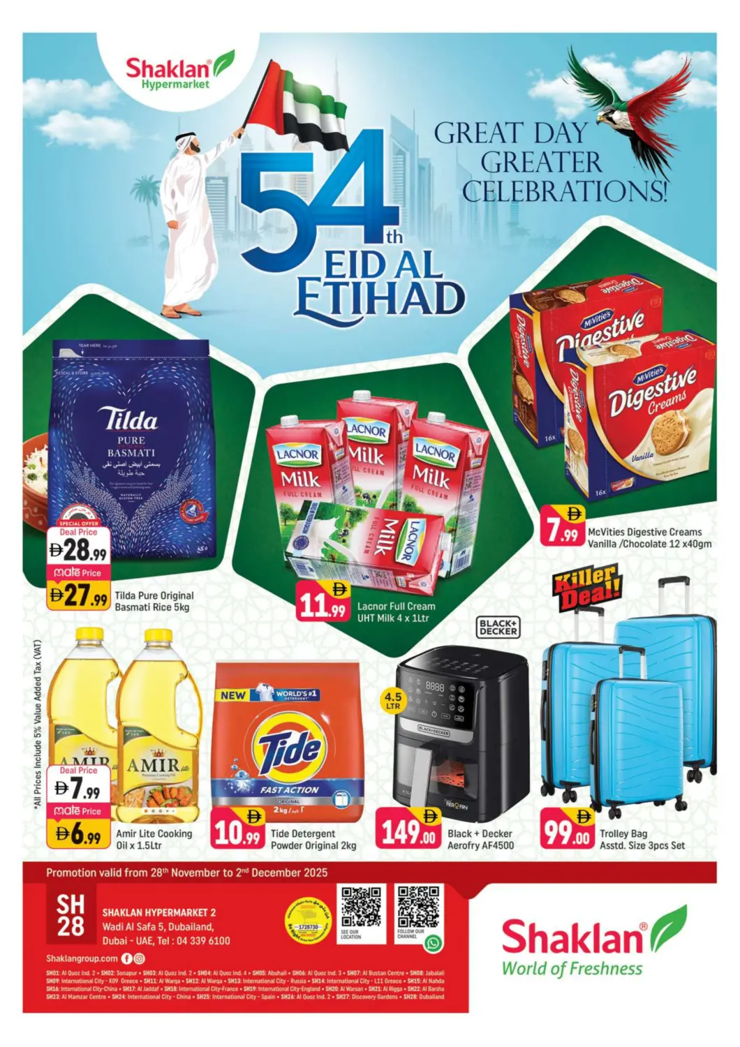 UAE - Dubai Shaklan  offers in D4D Online. Wadi Al Safa 5 ,Dubai Land. . Till 2nd December