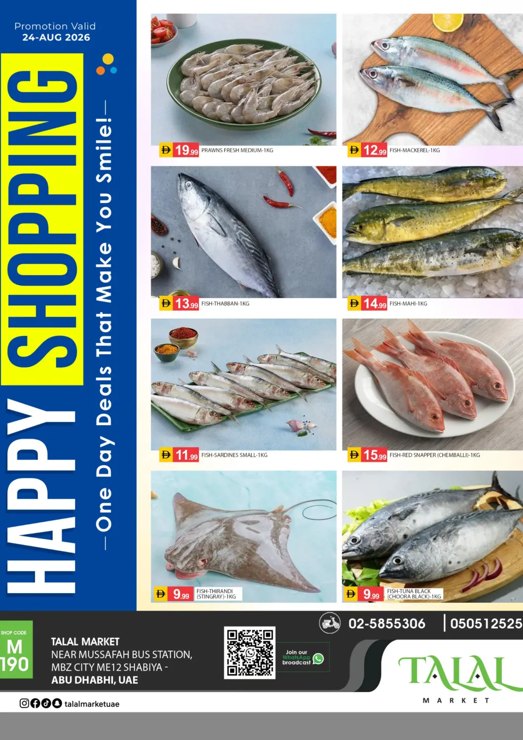 UAE - Abu Dhabi TALAL MARKET offers in D4D Online. MBZ City Me 12. . Only On 24th August