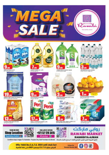 UAE - Sharjah / Ajman Rawabi Market Ajman offers in D4D Online. Rashidiya - Ajman. . Till 8th December