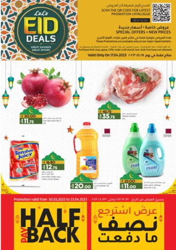 Qatar - Al-Shahaniya LuLu Hypermarket offers in D4D Online. Eid Deals. . Only On 17th April