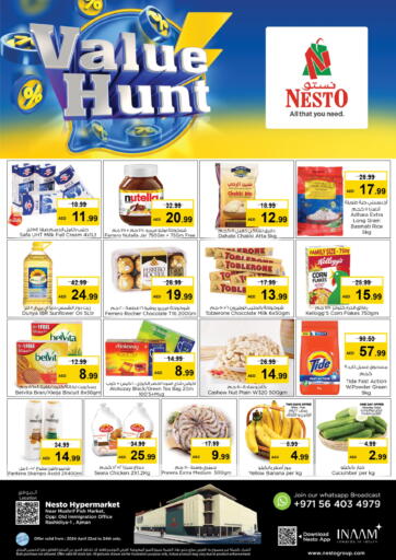 UAE - Al Ain Nesto Hypermarket offers in D4D Online. Rashidiya 1 - Ajman. . Till 24th April