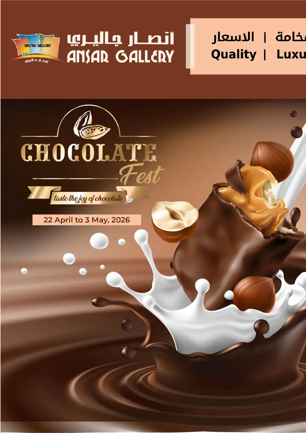 Bahrain Ansar Gallery offers in D4D Online. Chocolate Fest. . Till 3rd May