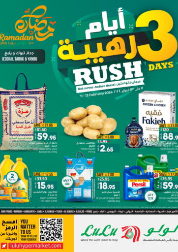 KSA, Saudi Arabia, Saudi - Jeddah LULU Hypermarket offers in D4D Online. 3Days Rush. . Till 13th February