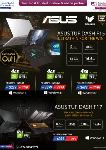 Qatar - Al Wakra Techno Blue offers in D4D Online. Asus Gaming and Productivity Laptops. . Till 30th June