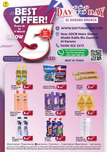 UAE - Sharjah / Ajman Day to Day Department Store offers in D4D Online. Karama - Best Offers!. . Till 17th March